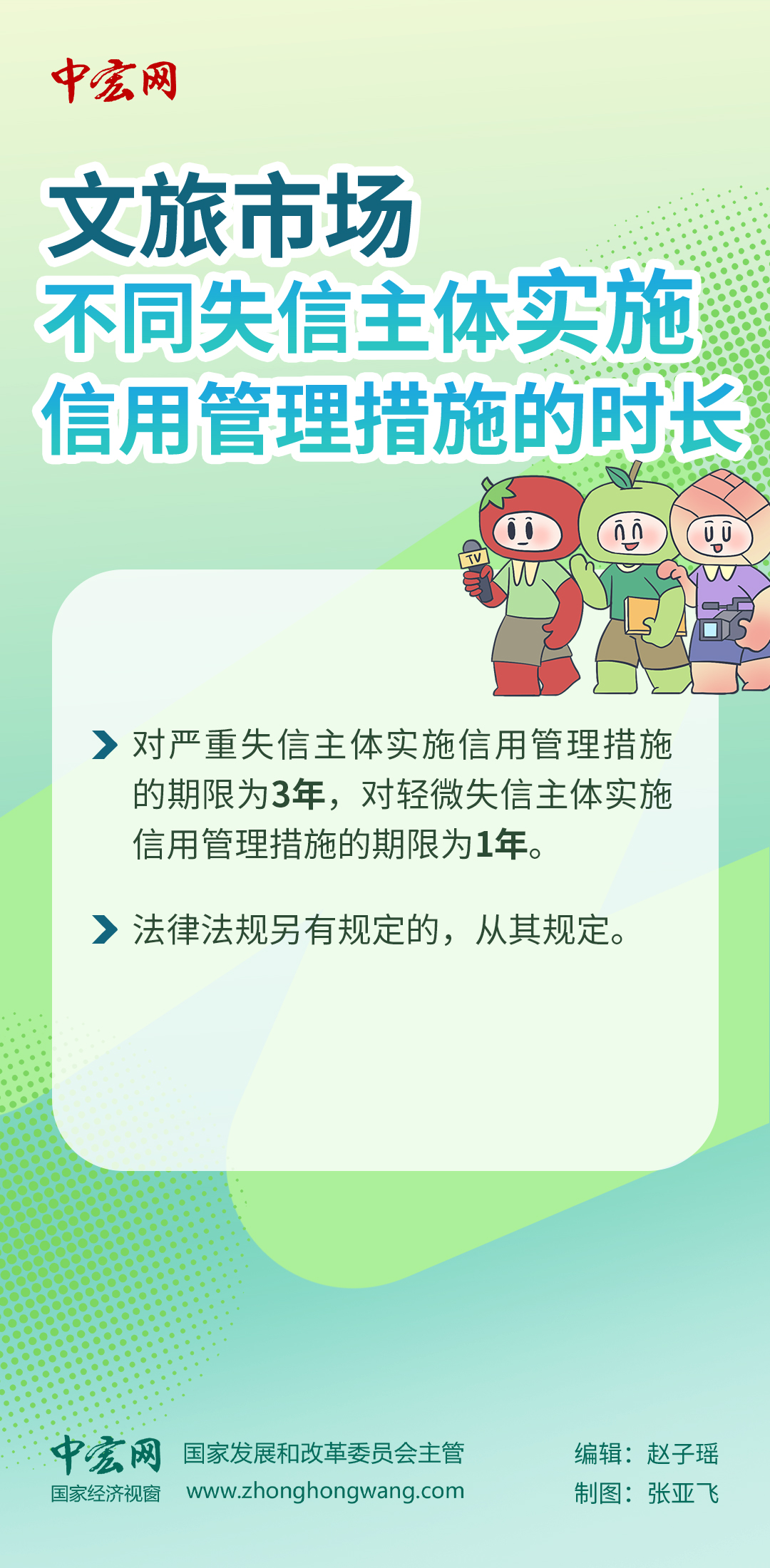 dc3e1057efbb61f414378d6b02a0e25e_2024061409002747j1qa.jpg