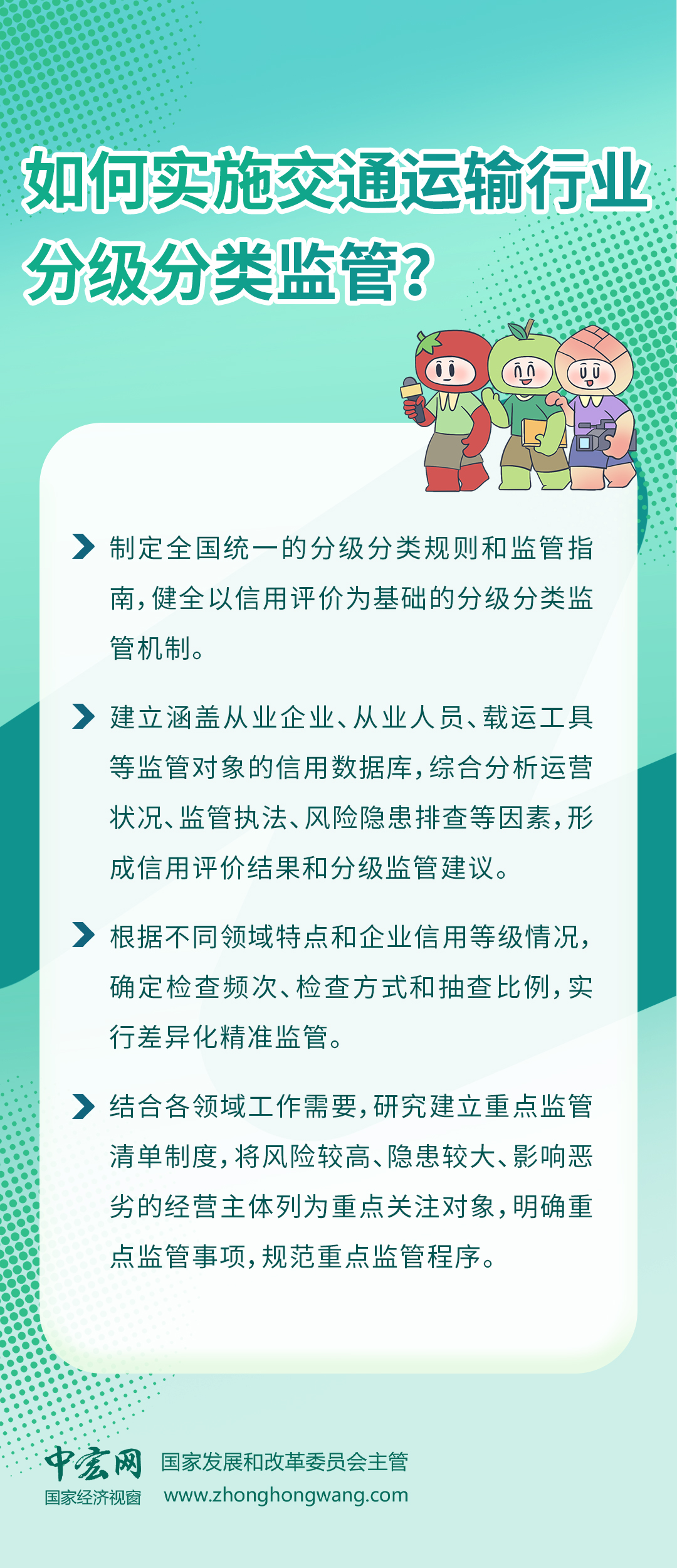 95d82985293c33ab7eec0c3997255130_20260526091027htsKBS.jpg