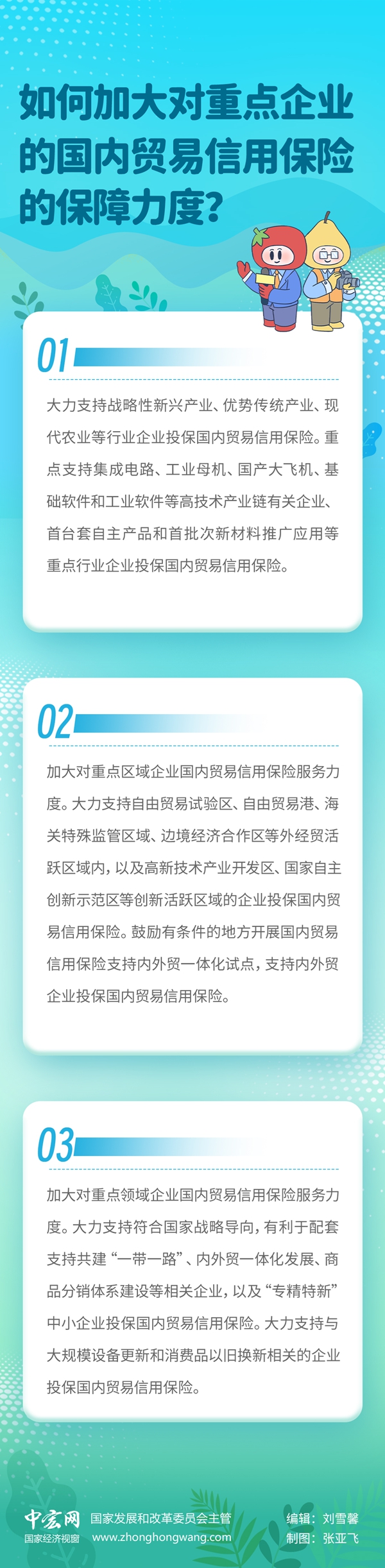 f1a32cc902150bd1e4250a788d5f7413_20250507100811ga4CJ9.jpg