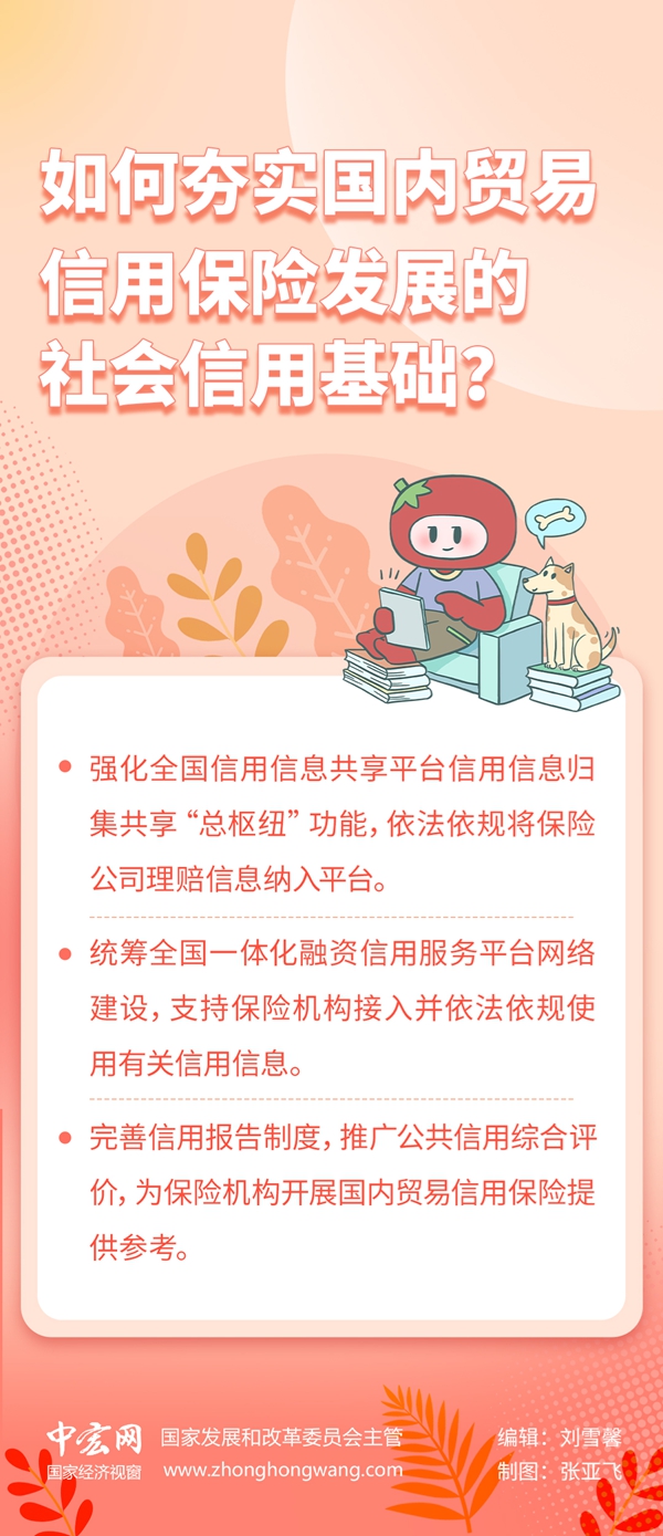 8a134dc13c276f2eb1899822888e7382_20250530140744tOkLWm.jpg