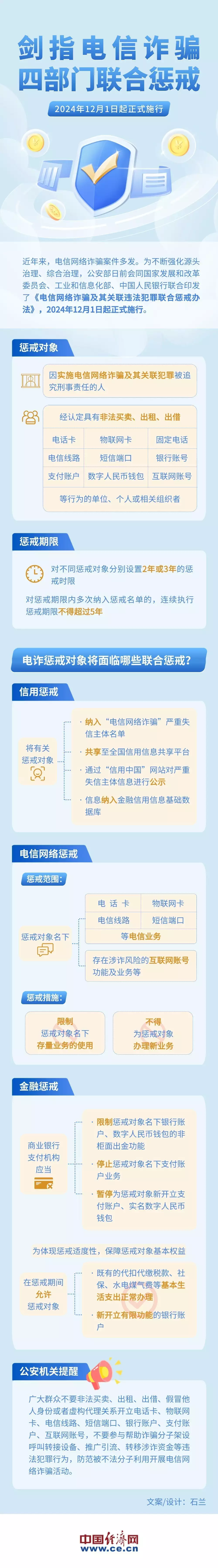 t11508c75c841c09660b2dae3ba.webp.png