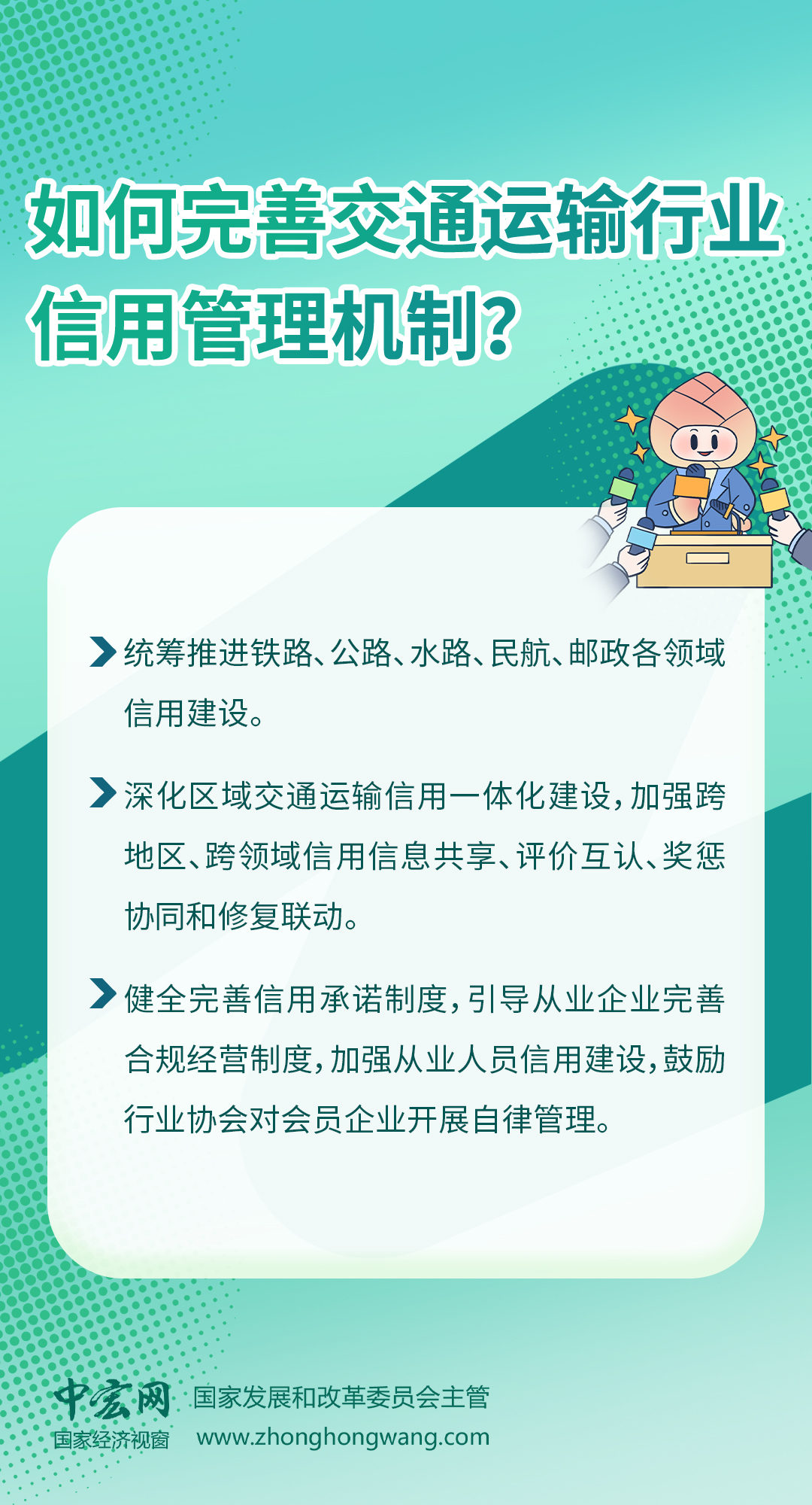caa1bfcb4f3899d76ab3eac4af383ad7_20260511084743Mt6RwO.jpg