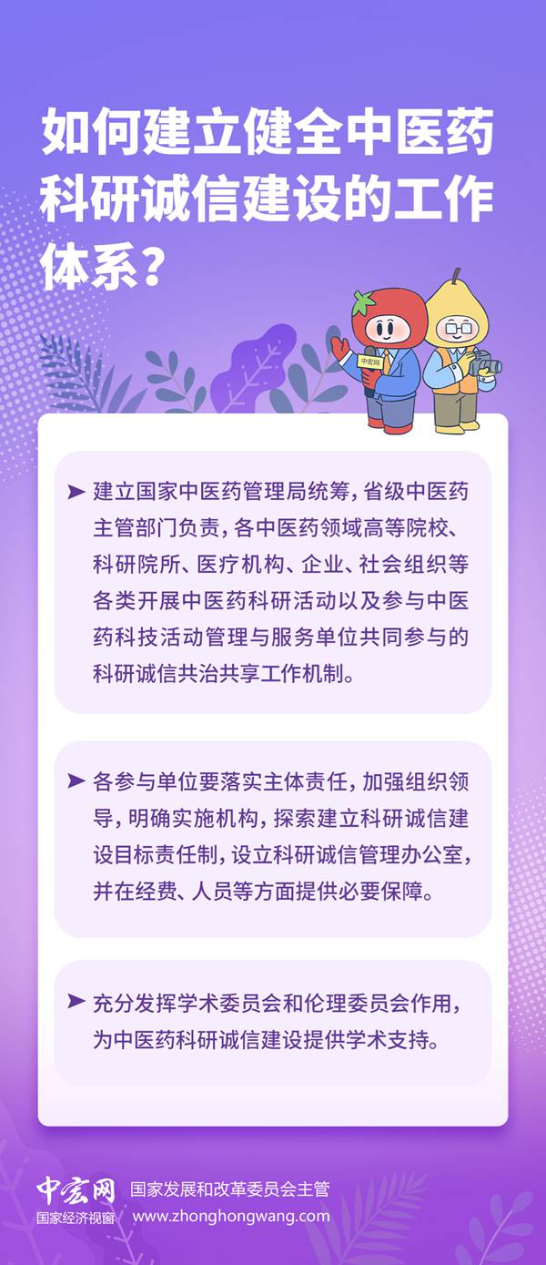 af6e3cf469283b6d37bfdad78cb81199_20250626162654Oxmnu4.jpg