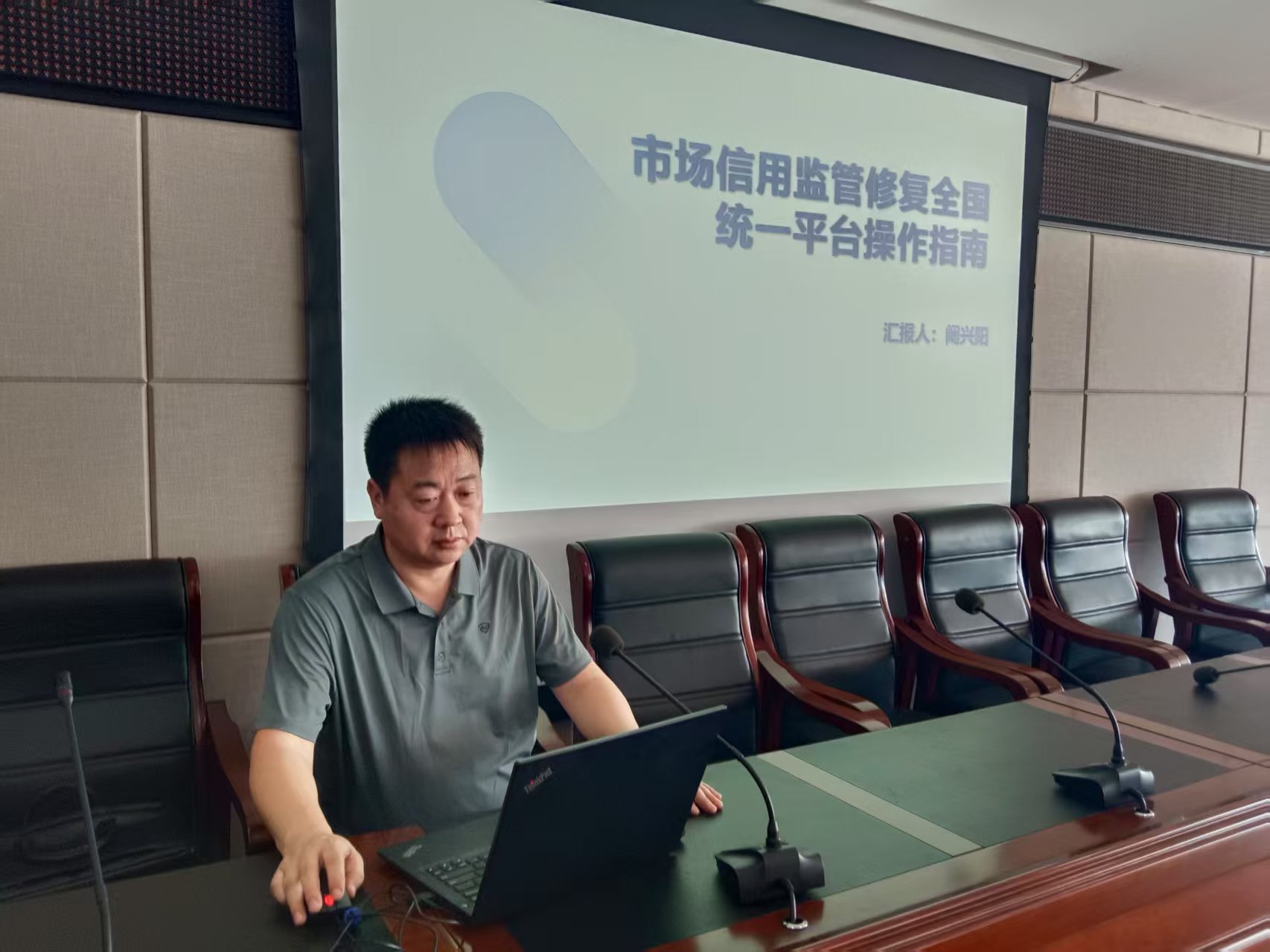 微信图片_20250519134621.jpg
