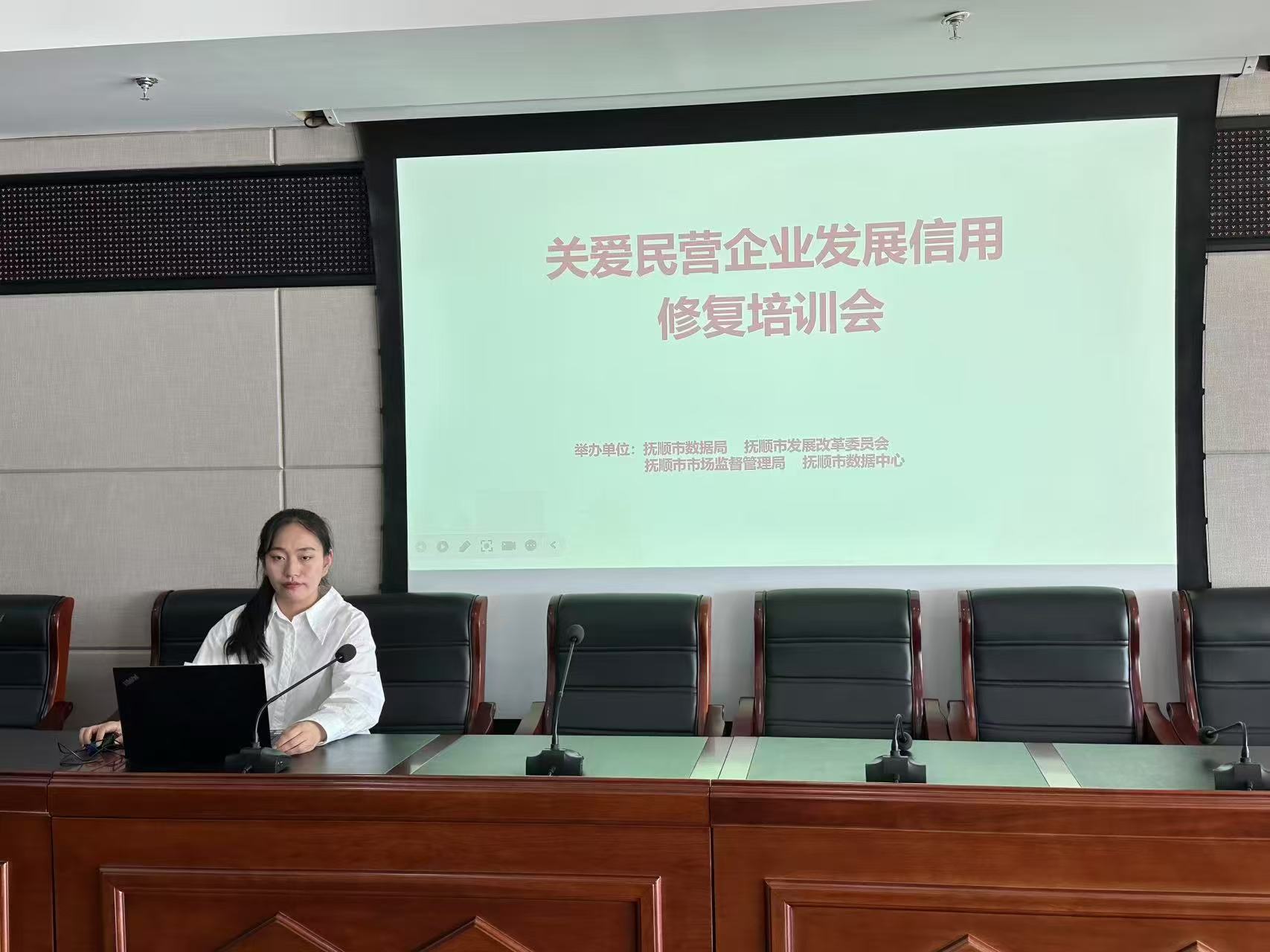 微信图片_20250519140114.jpg
