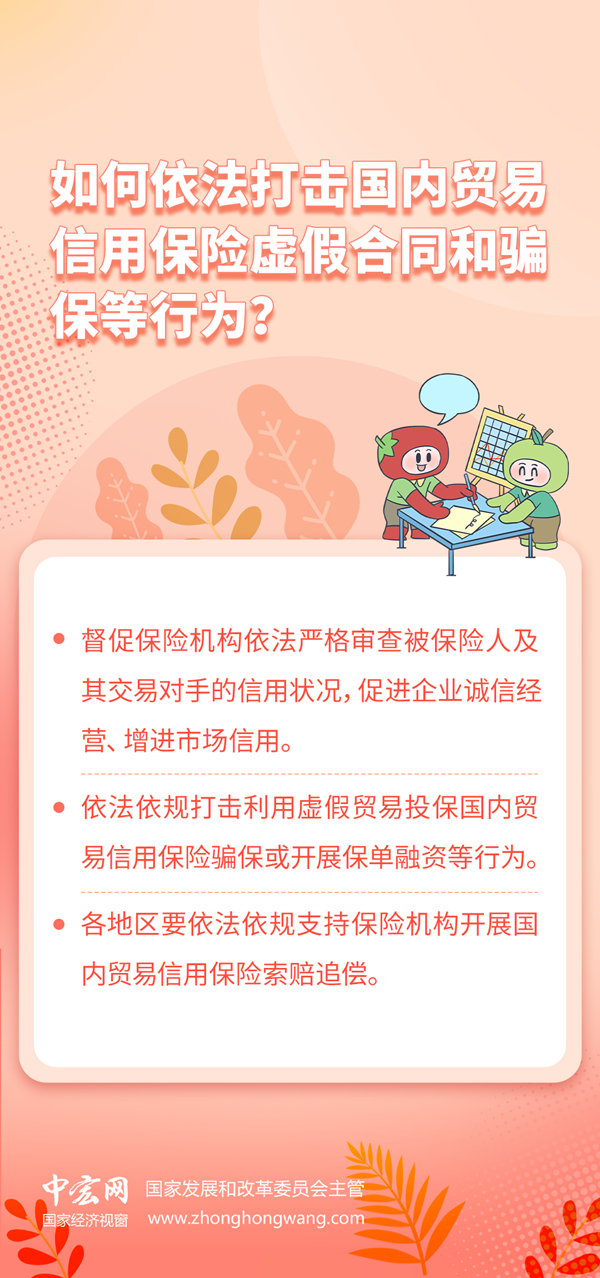 108ef81c4b2b827092834de3a31abcae_20250619144146plyFtd.png