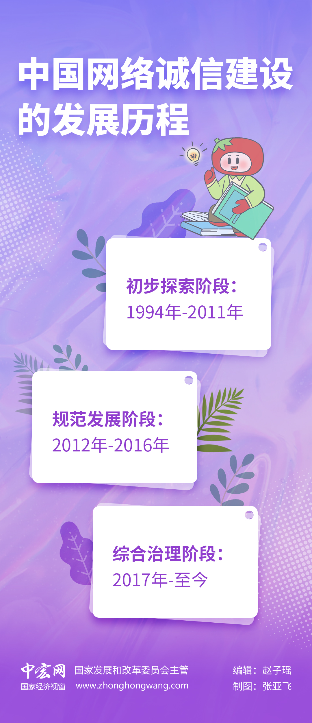 2096438a7dc7ebd996cafdd1ca48d7ff_W020230920356967658249.jpg