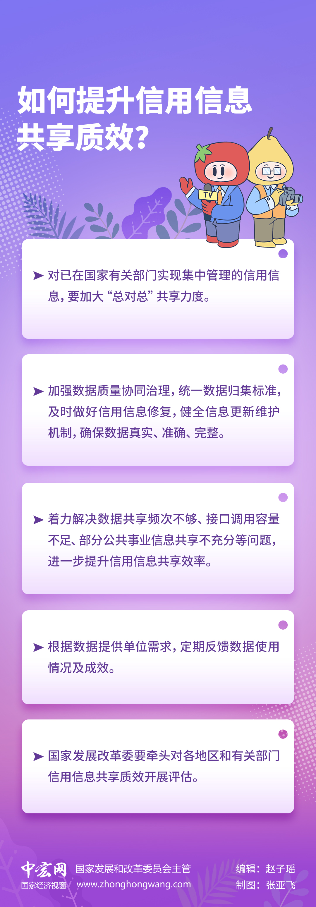 59a504b9950bb92f0b40ddc2113adf4d_20240515173616M9u7lC.jpg