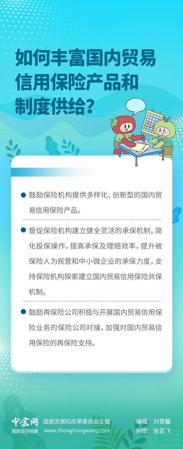 ffad59b8fdc1d6379fc6ac2278595bae_20250522140009hwYTIE.jpg