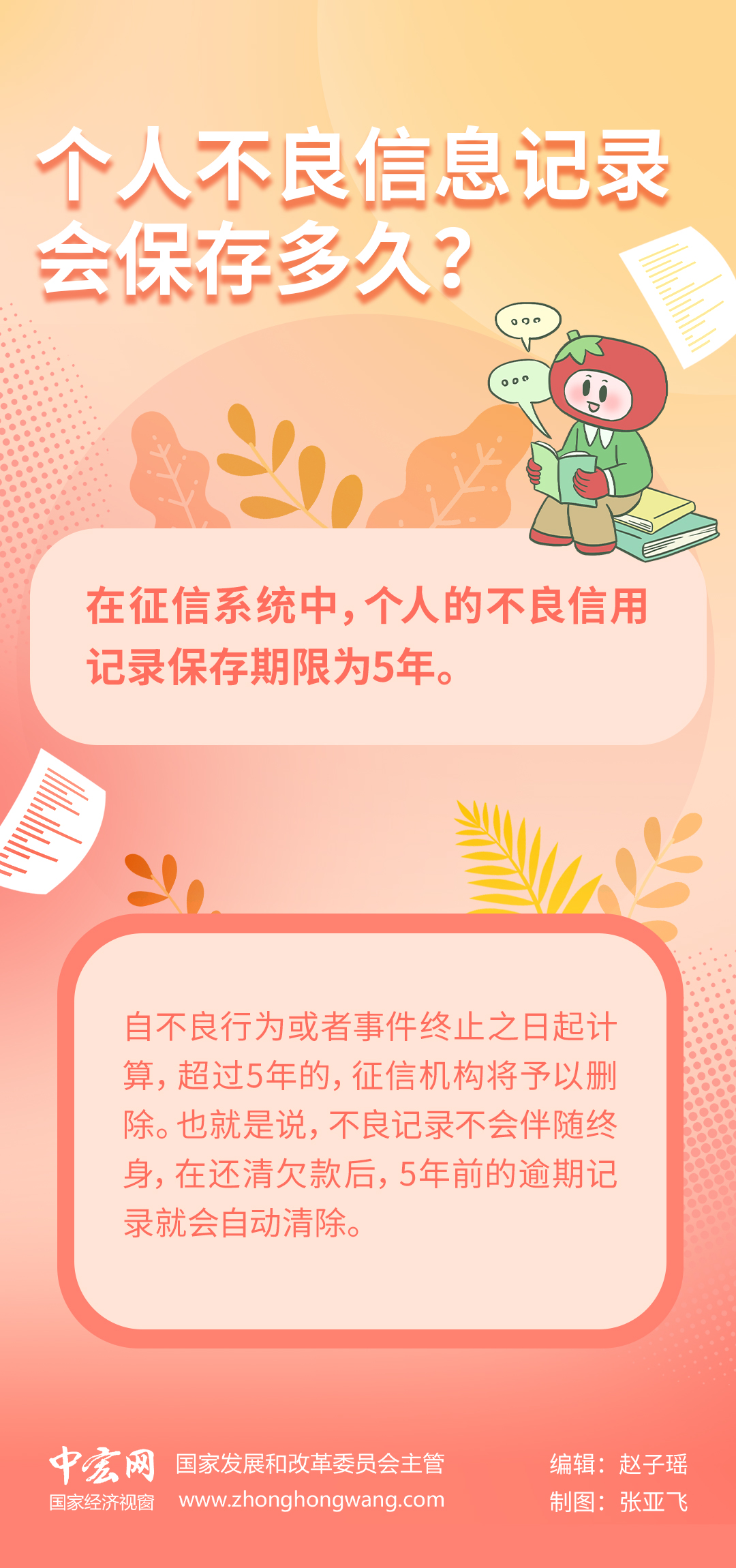 a63f78e2c6c9d2edb431aabd921f51aa_W020230912329418018933.jpg