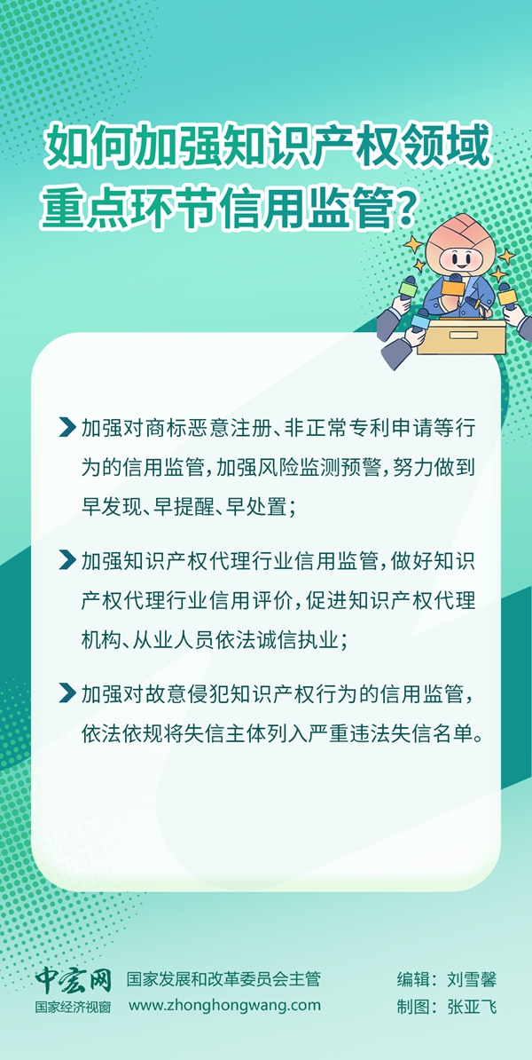 9e47df9442242a7e3cab9a1481840687_202504101452114a6ILZ.jpg