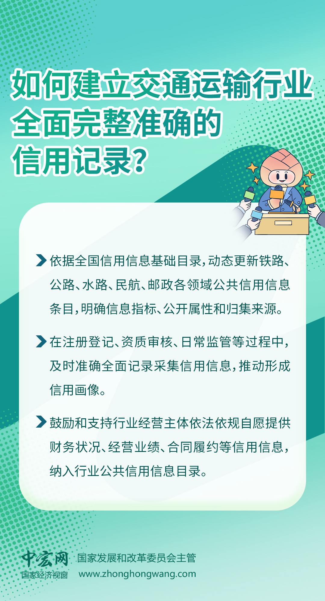 b41b0df0d343b3a64995660324dd089c_20260608140922XFnLDk.jpg