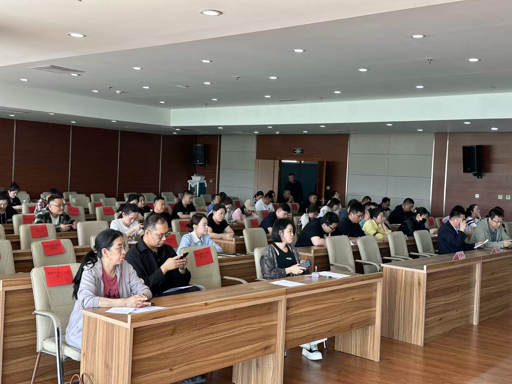 微信图片_20250519140120.jpg