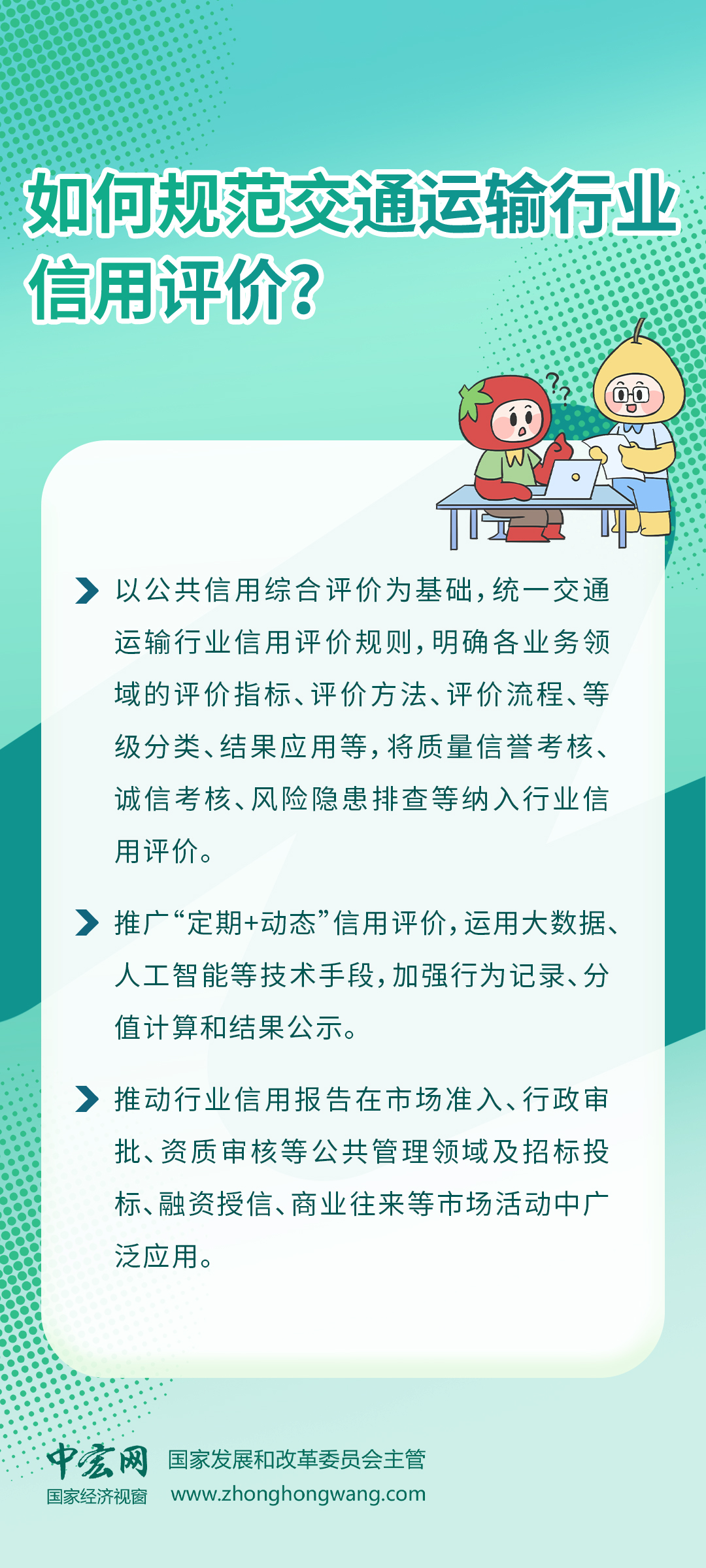 328fb59120f4a7bad79cd76dbcb62b90_20260518093953QRHyOm.jpg